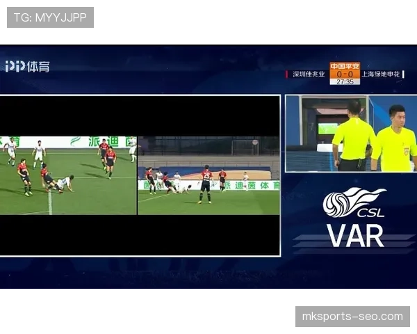 禁区规则详解：判罚标准与裁判对犯规位置的判定依据