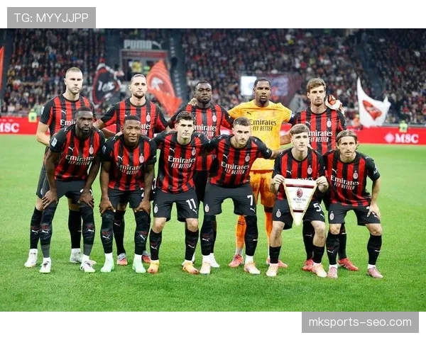 AC米兰比赛依赖个人能力问题，对团队稳定性形成压力，或将影响竞争格局